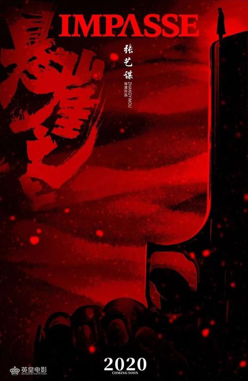 买假TOEIC证书